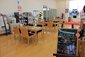 山形ダイハツ寒河江店